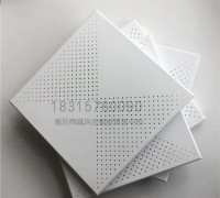 鋁天花600乘600鋁扣板_工裝吊頂可定制防水性強(qiáng) (4)