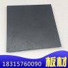 廠家批發(fā)_鋁天花_600乘600鋁天花_工程專用環(huán)保材料無(wú)甲醛多種規(guī)格