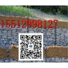 格賓石籠廠(chǎng)家  護(hù)岸格賓石籠生產(chǎn)廠(chǎng)家