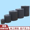 橡膠彈簧廠家生產定做各種型號優質復合橡膠彈簧，振動平臺減震墊，流化床專用彈簧