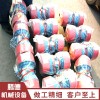 新鄉市騰德機械直供臥式三相異步振動電機，主要用于振動平臺，振動篩等振動設備