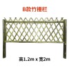 源頭廠家 不銹鋼仿竹籬笆 園藝護(hù)欄 草坪護(hù)欄 新農(nóng)村護(hù)欄 特色小鎮(zhèn)護(hù)欄 竹節(jié)護(hù)欄