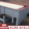 振動篩廠家生產供應直線振動篩分機 振動篩金剛砂篩分機洗衣粉除雜設備