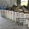 供應(yīng)地埋式標(biāo)志樁 光纜標(biāo)志樁 PVC標(biāo)志樁