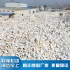 品牌_科隆_專業供應人造石專用碳酸鈣 碳酸鈣粉廠家定做