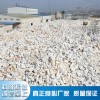 專業供應廠家直銷供應超細400目造紙用重質碳酸鈣 廠家定做