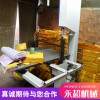 供應永超牌冥幣切紙機  廠家直銷 質優價廉 品質保障 價格優惠 歡迎選購