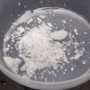 武漢能邁科優(yōu)質供應肉桂醇CAS號：104-54-1