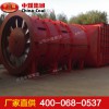 DK系列礦用風(fēng)機(jī)
