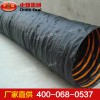 負(fù)壓導(dǎo)風(fēng)筒