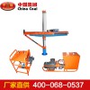 液壓回轉(zhuǎn)鉆機