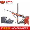 ZYJ-400-280架柱式液壓回轉(zhuǎn)鉆機