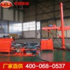 ZYJ-400-130架柱式液壓回轉(zhuǎn)鉆機