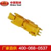 YGZ70型導軌式回轉(zhuǎn)鑿巖機