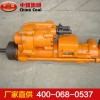 YGZ90導軌鉆機