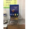 碳酸飲料機漢堡店可樂現調機自助餐廳飲料機
