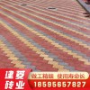 歡迎選購建菱磚業(yè)人行道廣場停車位專用透水磚 質(zhì)量好透水磚供應(yīng) 價格合理