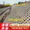 河南信陽息縣生態河道回字磚 護坡磚475-410-100 擋土墻磚 城市水岸護坡擋土墻400-300-150