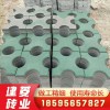 河南西華停車位植草磚 草坪磚 植草式擋土墻護坡磚 河道護坡磚