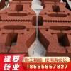 河南西華停車位植草磚 草坪磚 植草式擋土墻護坡磚 河道護坡磚
