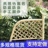 河池巴馬花池護欄淮北杜集竹籬笆廠家供應(yīng)