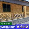 新鄉(xiāng)牧野竹子籬笆竹柵欄廈門集美竹籬笆價格表