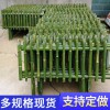 焦作溫縣籬笆網(wǎng)柵欄南京下關(guān)竹籬笆多少錢