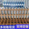 焦作溫縣籬笆網(wǎng)柵欄南京下關(guān)竹籬笆多少錢