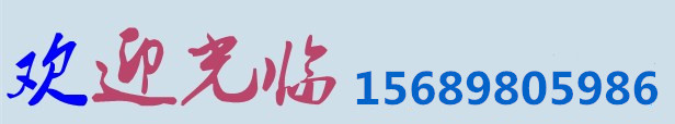 盛眾供應(yīng)煙熏爐   全自動煙熏爐 蒸熏烤爐 食品斬拌機(jī) 600L滾揉機(jī)示例圖1