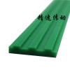 高分子聚乙烯K型鏈條導(dǎo)軌 耐磨條 尼龍導(dǎo)軌 鏈條軌道