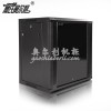 高氏奧爾利AEL-12U壁掛式機(jī)柜 機(jī)箱