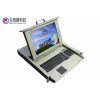 寶創(chuàng)源kvm切換器、kvm顯示器KVM-BC1504H
