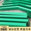 工廠車間廠家實(shí)地拍攝籃球場(chǎng)廠家訂購(gòu)