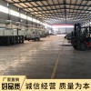 焊接車間工廠車間廠家實(shí)地拍攝廠家訂購(gòu)量大價(jià)優(yōu)