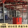 噴涂車(chē)間工廠車(chē)間廠家實(shí)地拍攝廠家訂購(gòu)量大價(jià)優(yōu)