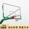籃球板鋼化玻璃工廠車(chē)間廠家實(shí)地拍攝廠家訂購(gòu)量大價(jià)優(yōu)