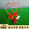 籃球筐雙簧籃球筐鋼化玻璃工廠車(chē)間廠家實(shí)地拍攝廠家訂購(gòu)量大價(jià)優(yōu)