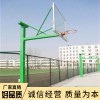籃球架地埋方管籃球架工廠車(chē)間廠家實(shí)地拍攝廠家訂購(gòu)量大價(jià)優(yōu)