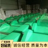 廠家直銷(xiāo)圓管籃球架保護(hù)套方管套體育器材保護(hù)軟包籃球架防護(hù)批發(fā)
