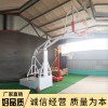 高檔籃球架 廠家直銷(xiāo)槍式液壓籃球架 標(biāo)準(zhǔn)籃球架學(xué)校球館專(zhuān)用批發(fā)