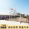 多功能籃球架 廠家直銷(xiāo)籠式足球門(mén) 定制籃球足球二合一球門(mén)架批發(fā)