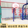 兒童籃球架 廠家直銷(xiāo)地埋固定籃球架 高質(zhì)量中小學(xué)標(biāo)準(zhǔn)籃球架批發(fā)