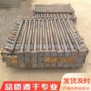 工廠直供 GB799焊板型地腳螺栓 m38本色地腳螺絲 質優價廉
