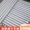 廠家直銷 T型扣絲桿 鍍鋅絲桿 熱鍍鋅絲桿 8.8級發黑 加工定制 各種異型絲桿