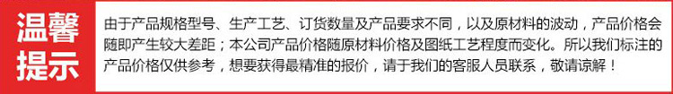 廠家直銷 m10高強度雙頭螺栓 碳鋼8.8級雙頭螺絲 貨源充足示例圖3