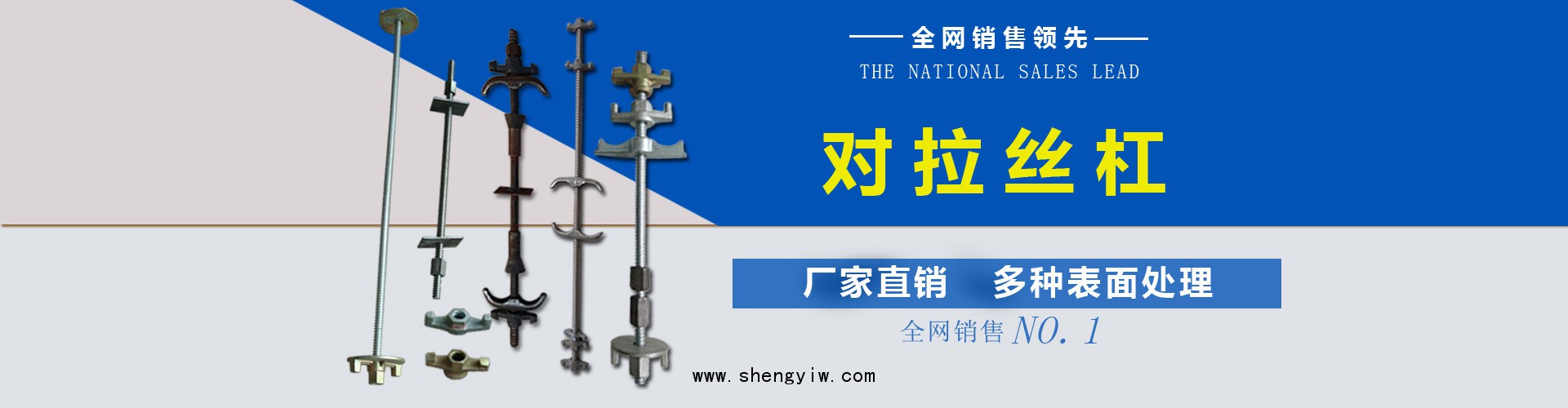 廠家直銷 m10高強度雙頭螺栓 碳鋼8.8級雙頭螺絲 貨源充足示例圖15