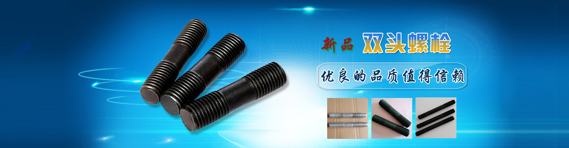 【精品促銷】碳鋼8.8級(jí)外六角螺母 m30高強(qiáng)度六角螺帽 貨源充足示例圖5