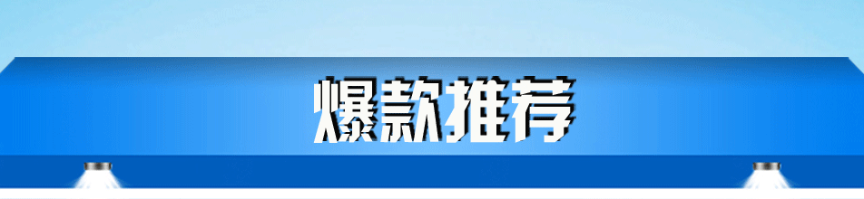 廠家直銷 m8系列高強度全螺紋雙頭螺栓 碳鋼8.8級雙頭螺絲示例圖12