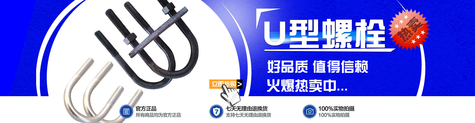 廠家直銷 m8系列高強度全螺紋雙頭螺栓 碳鋼8.8級雙頭螺絲示例圖7