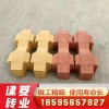 井字植草磚 混凝土植草磚 植草磚價格 廠家供應 歡迎選購 量大從優